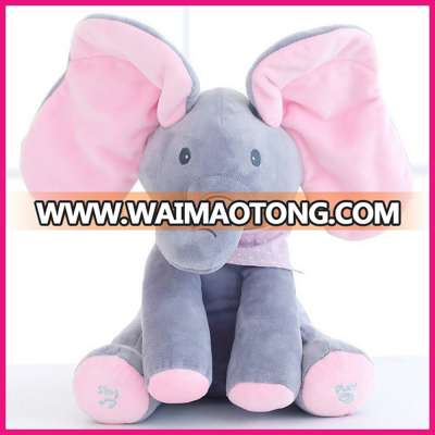 Baby Animated Flappy The Elephant Plush Toy